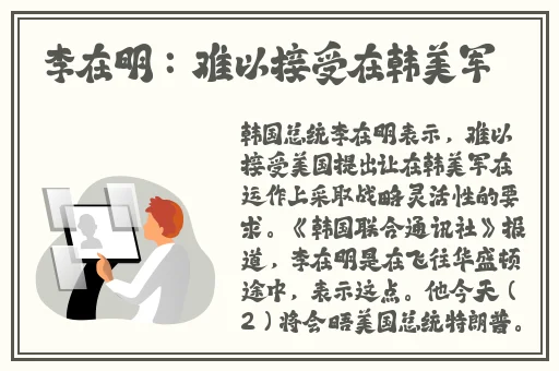 国产精品成人免费一区二区