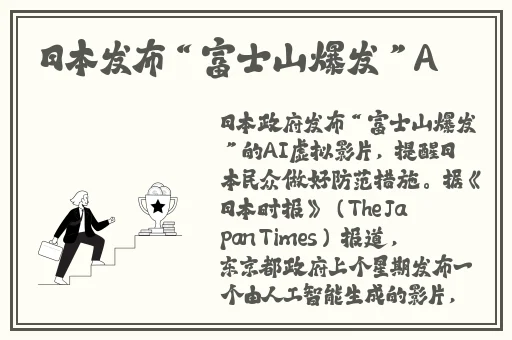 季节之交未增减漫画原著在哪里看