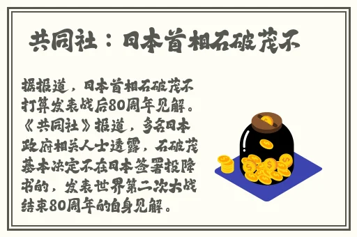 久一线产区二线产区三线产区